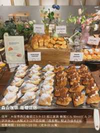 【大阪/堀江】パン食べ放題ランチ🥐✨