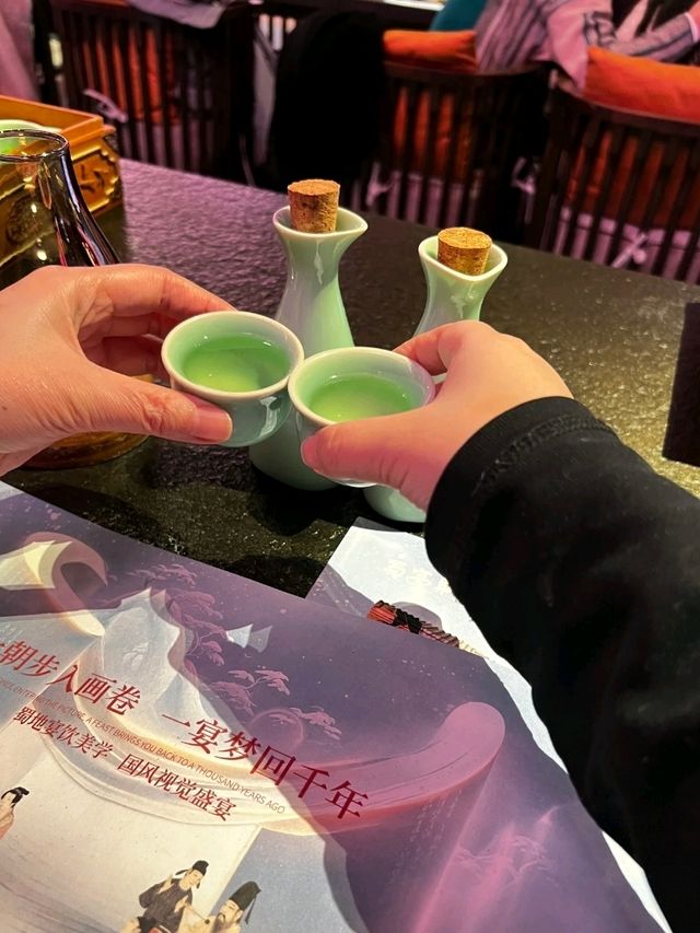 Aesthetic Dining Experience