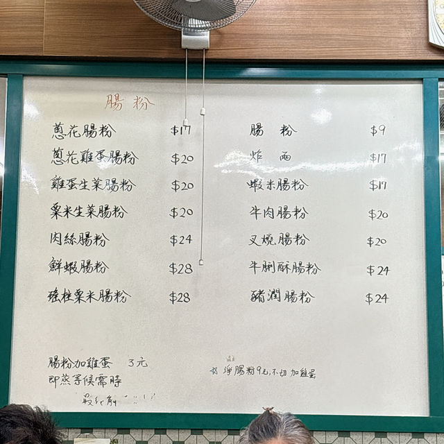 真材實料嘅鮮魚湯湯飯🤗