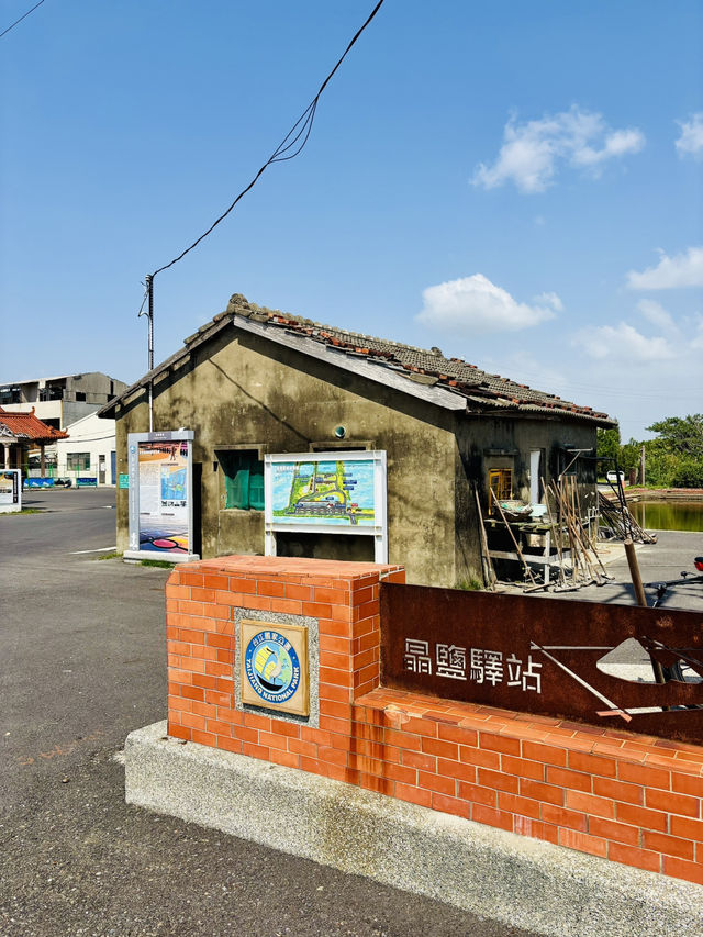 🧂 探訪台南安順鹽場的鹽之旅