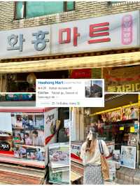 Top 3 ‘Lovely Runner’ Shooting Location