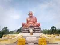 วัดบางโทง