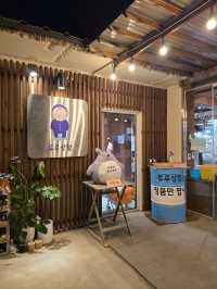 일본감성 귀여운 소품가득 경주여행코스🩷