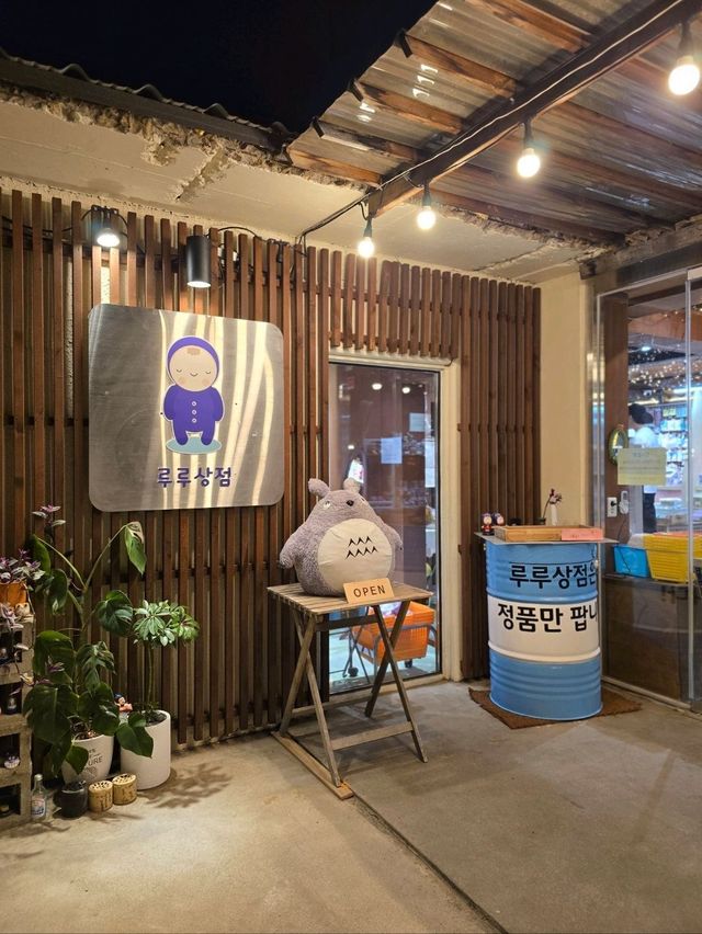 일본감성 귀여운 소품가득 경주여행코스🩷