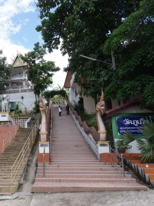 ทริปใกล้ชิดธรรมชาติที่ ปัว จ.น่าน 