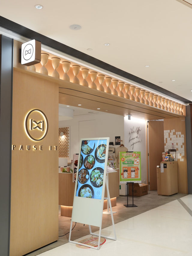Pause It ☕️✨ 元朗新開小清新咖啡店 🌿  
