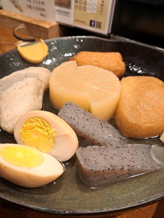 【居酒屋たかまさ:富山県高岡市】