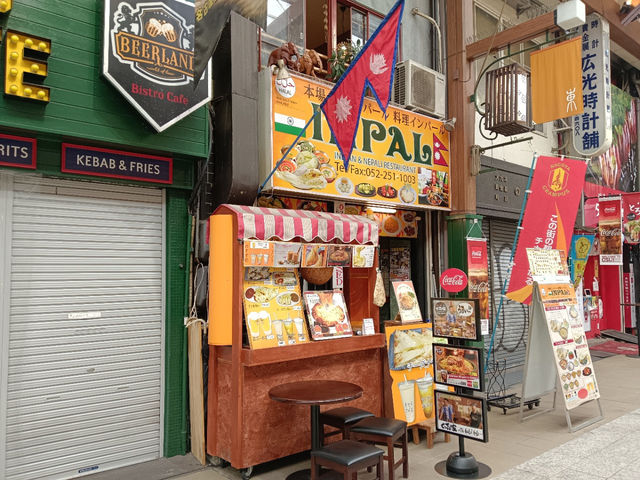 大須商店街-日本一元気な商店街🤔