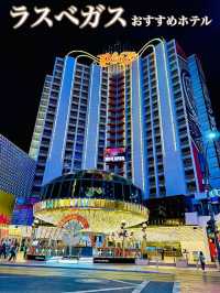 【ラスベガス】PLAZA HOTEL&CASINO
