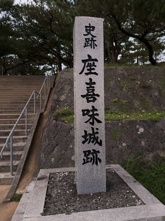沖繩自由行：夢幻海島與文化探險的完美旅行！🌴✨**  