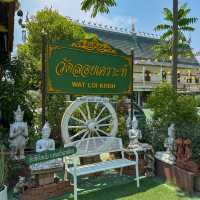 หมดเคราะห์😇 ที่วัดลอยเคราะห์ เชียงใหม่