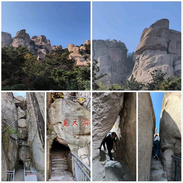 嶗山仰口&太清景區看天海一色