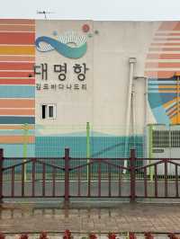 김포 함상공원 관람 팁: 주요 볼거리와 시설 안내   -김포-