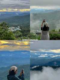 13 พิกัดเที่ยวรอบเมือง จ.เชียงใหม่ 🏡⛰️🌤️🐶