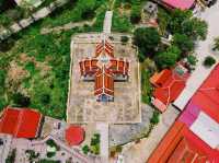 วัดหนองขริ้น