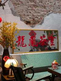 A Taste of Heritage at Loong Fong Café