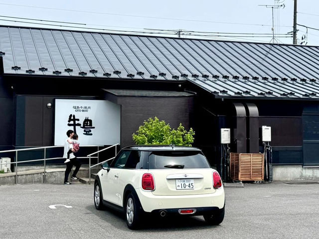 福島🇯🇵 來福島自起要吃福島牛