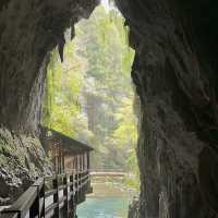 Walk Around Akiyoshido Cave