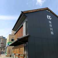 熊本老宅改建的特色咖啡館~🏠🏘️