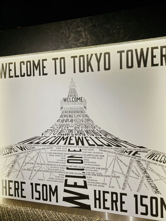 【東京タワー】夜・おすすめ散策　ハッピーナイトな夜をあなたも