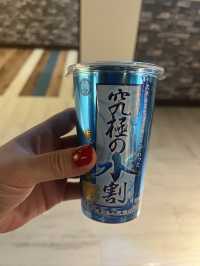 2泊3日プラン