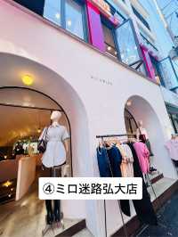 ソウル弘大エリア 絶対みるべきお店8選