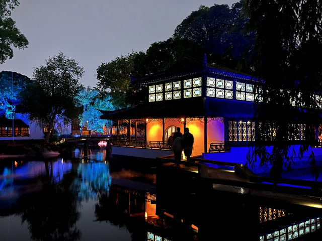 夜遊拙政園《拙政問雅》｜蘇州夜色下的古典園林之美