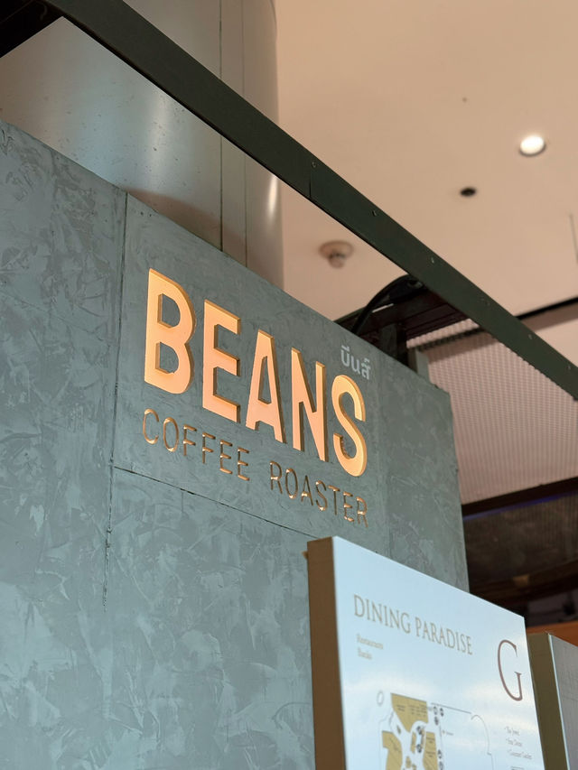 มัทฉะลาเต้อร่อยๆที่ร้าน Beans สาขาพารากอน