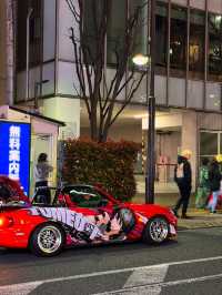 Tokyo
