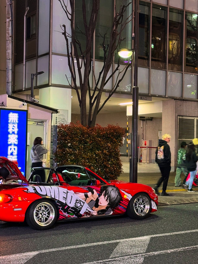 Tokyo