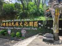 #臺灣原住民族文化園區-屏東縣瑪家鄉