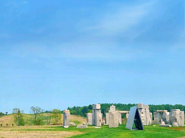 Moerenuma Park – Where Art Meets Nature in Sapporo