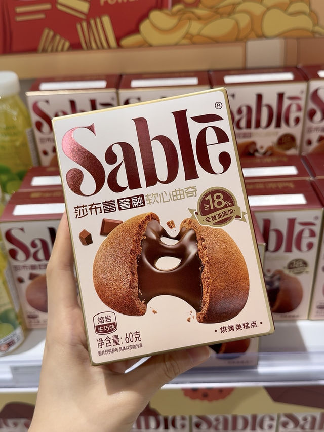 Inside OhSome! Suntec – Singapore’s Cutest All-in-One Retail Playgroun