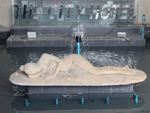 The City Hotel Sriracha