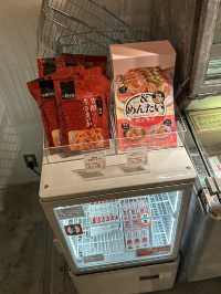 【福岡空港】味の明太子 ふくや 福岡空港店　国内線2F