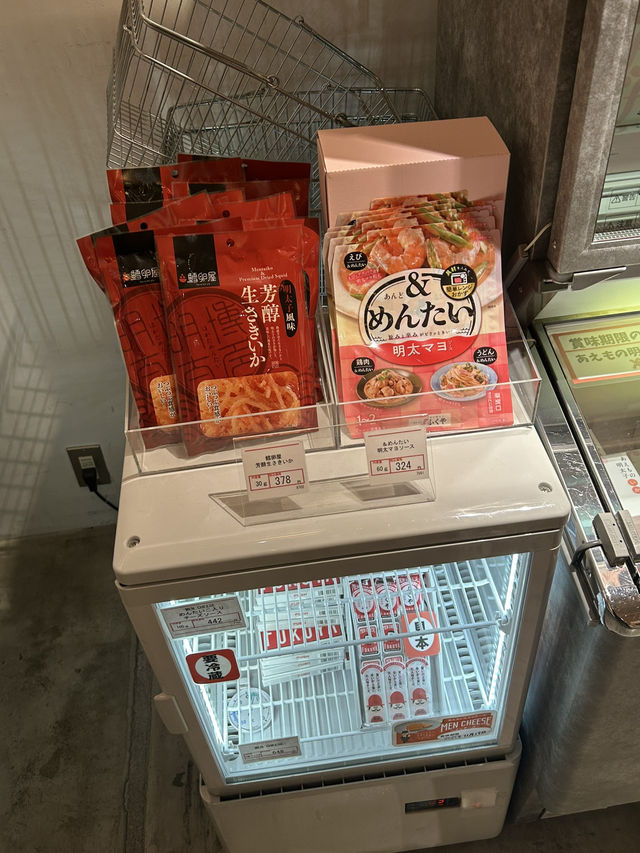【福岡空港】味の明太子 ふくや 福岡空港店　国内線2F