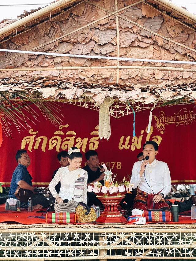 ประเพณีใส่ขันดอกบูชาเสาอินทขีล ปี 2568