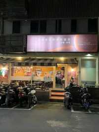 正統義大利披薩 台北吃得到 佐佧披薩屋