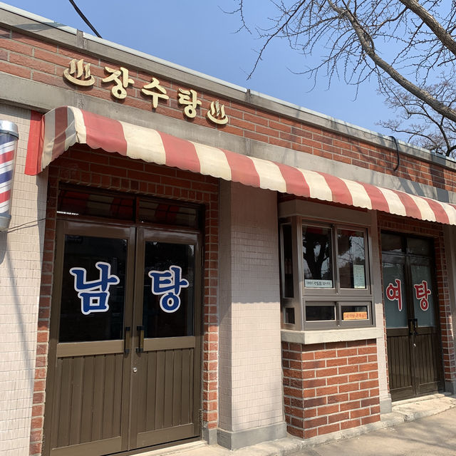 【🇰🇷首爾國立民俗博物館】景福宮旁高cp值免費景點