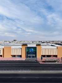 Sharjah City Centre 