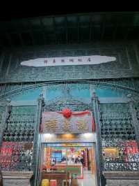 Stepping Through Time: A Beijing Citywalk on Qianmen and Its Historic Alleys