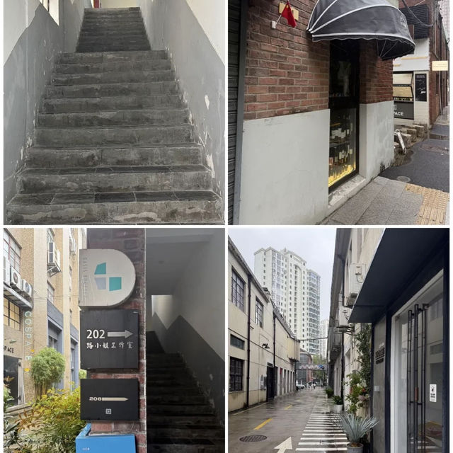 รีวิว M50 Creative Space ที่เซี่ยงไฮ้