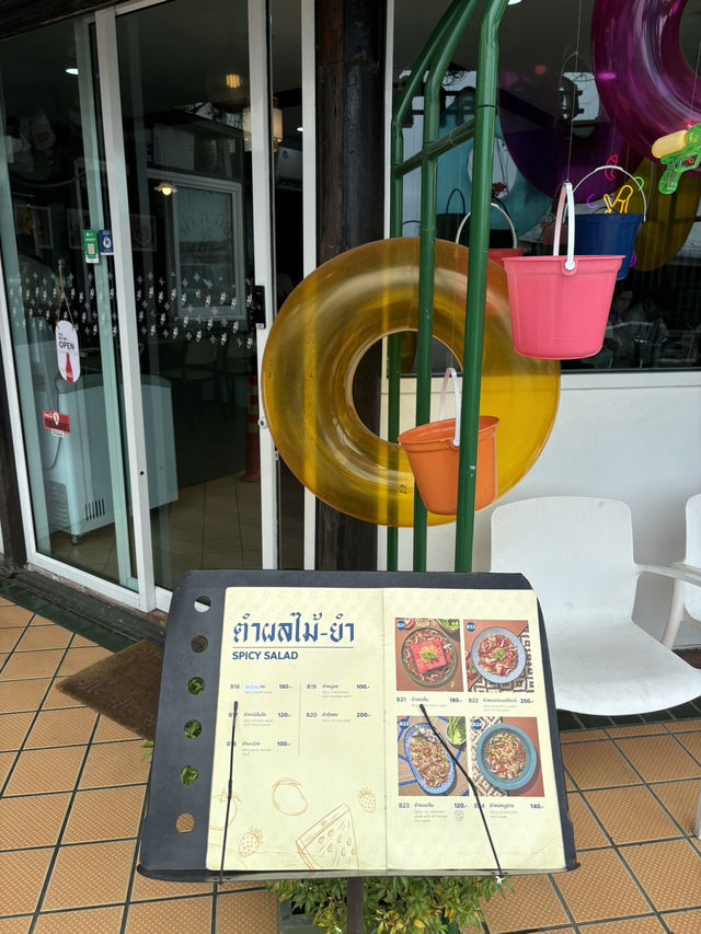 ตำละกอ ร้านอาหารอีสานรสแซ่บหัวหิน