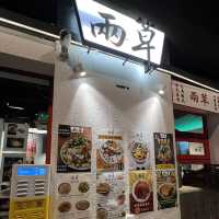 尖沙咀人氣平民食堂
