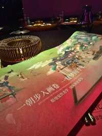 一朝步入畫卷，一宴夢回千年