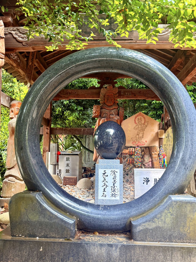 松山｜四國遍路最靈驗的石手寺 神秘智慧之輪、能量石傳說