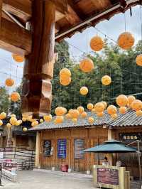 Yunnan Ethnic Village 