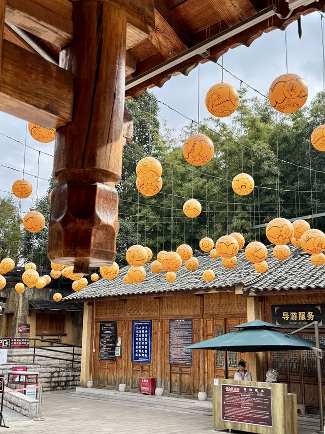 Yunnan Ethnic Village 