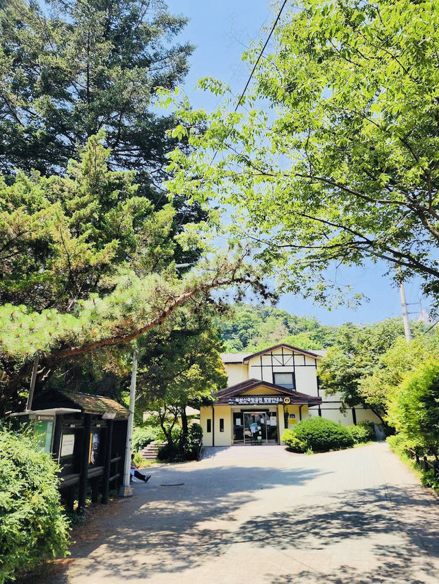 The Bukhansan National Park
