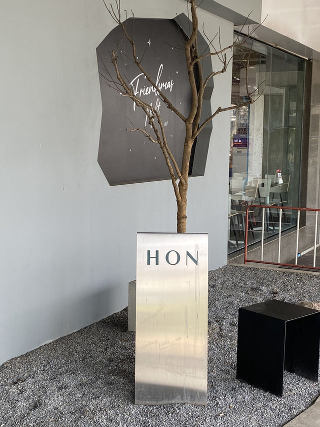 HON Cafe คาเฟ่ลับที่อยู่กลางเมืองพิษณุโลก